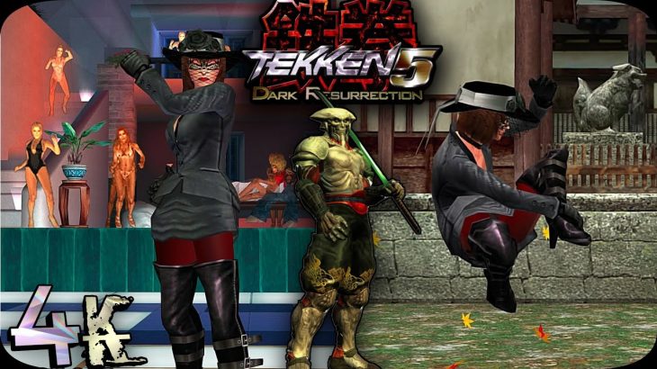 Anna Mitsu The Ninja | Tekken 5 Dark Resurrection | UHD 4K 60 FPS
