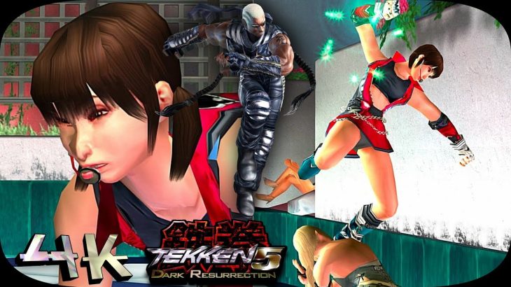 Ninja Asuka | Ninjutsu Fighting Style | Tekken 5 Dark Resurrection 4K 60 FPS