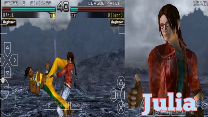 TAS Ryona Julia vs Eddy Gordo Moves Gameplay Tekken – 5 (Arcade Version) [ Requested ]