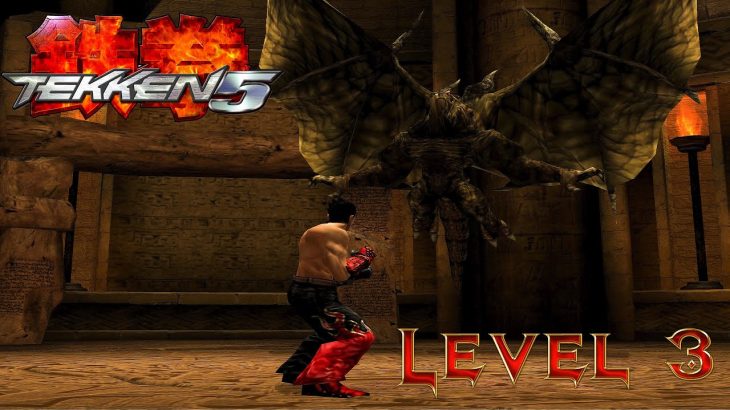 Tekken 5 : Devil Within – Stage 3 [MEDIUM]