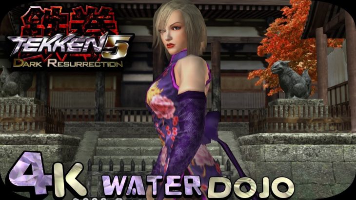 Water Dojo | Anna Williams | Tekken 5 Dr 4K 60 FPS