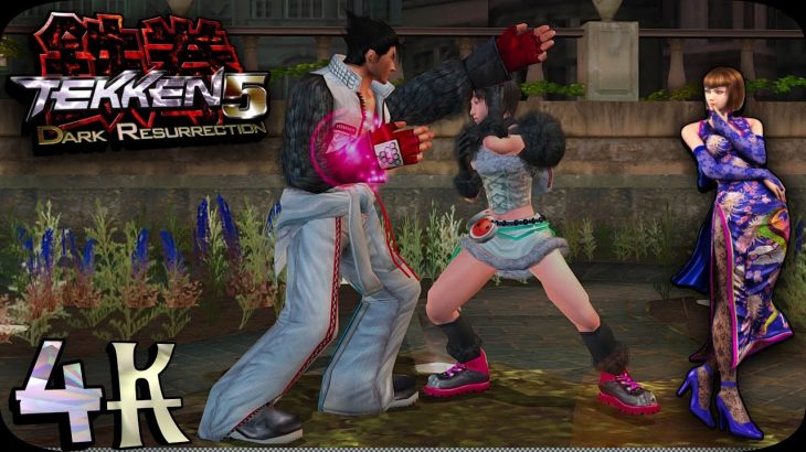 Xiaoyu with Anna Moves Tekken 5 Dark Resurrection 4K 60 FPS