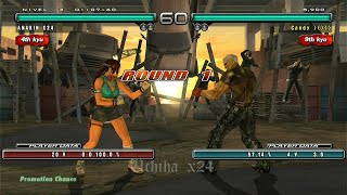 41_6 Julia chan vs Bryan – Tekken 5 Dark Resurrection PS3 HD 2022 ( Uchiha x24 )