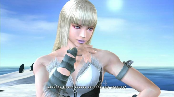 47_5 King vs Lili Rochefort Ryona – Tekken 5 Dark Resurrection PS3 HD 2022 ( Uchiha x24 )