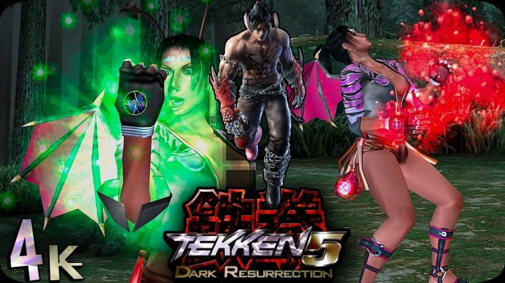 Devil Christie Tekken 5 Dark Resurrection UHD 4K 60 FPS