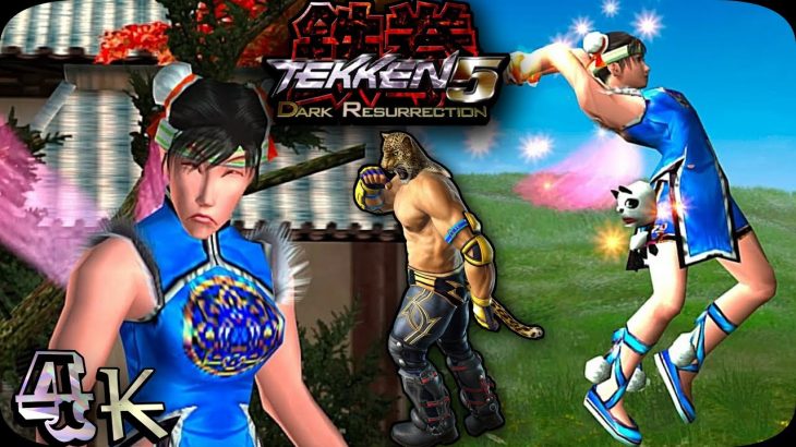Pro Wrestler Xiaoyu | Tekken 5 Dark Resurrection | UHD 4K 60 FPS