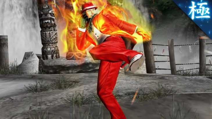 [TAS] Tekken 5 – Baek doo san (2nd outfit)
