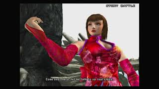 Tekken 5 Anna Story Mode(Red Dress)(Requested)