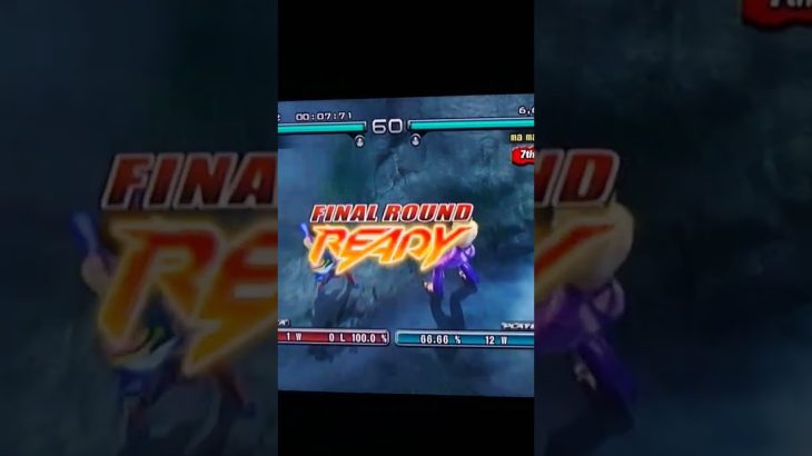 Tekken 5 Dark Ressurection Nina Alternate Intro Ryona Short