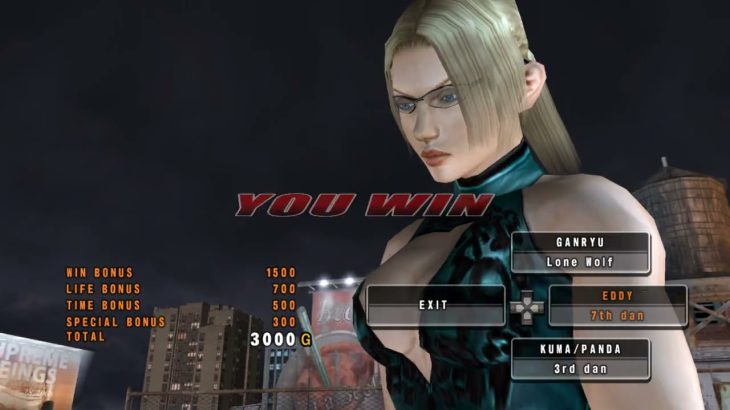 Tekken 5 Dark Resurrection Online Ghost Battle – Nina Part 35 (RPCS3)