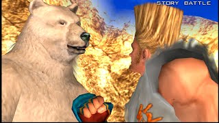 Tekken 5: Dark Resurrection. Kuma – Story Battle. PSP Gameplay.