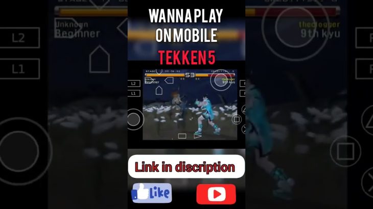 tekken 5 mobile