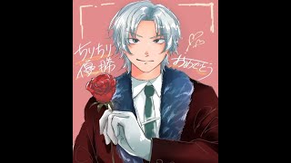 しごおわエクセレント鉄拳🌹5時くらいまで