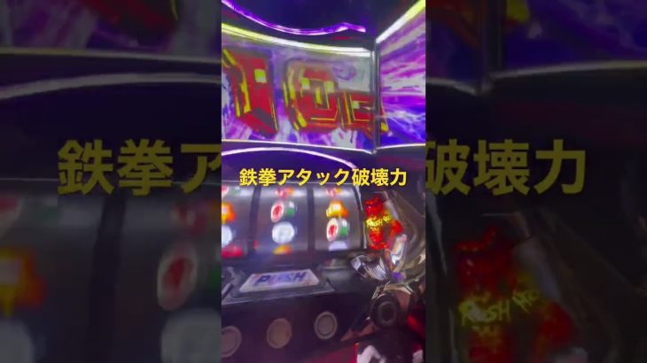 鉄拳5にて鉄拳2nd蘇る