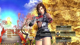 68_5 Asuka Kazama vs Julia Chan – Tekken 5 Dark Resurrection PS3 HD 2022 ( Uchiha x24 )