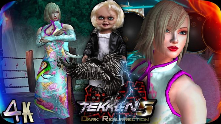 Anna ( Bride Chucky Look ) Tekken 5 Dark Resurrection PS3 Edition UHD 4K 60 FPS