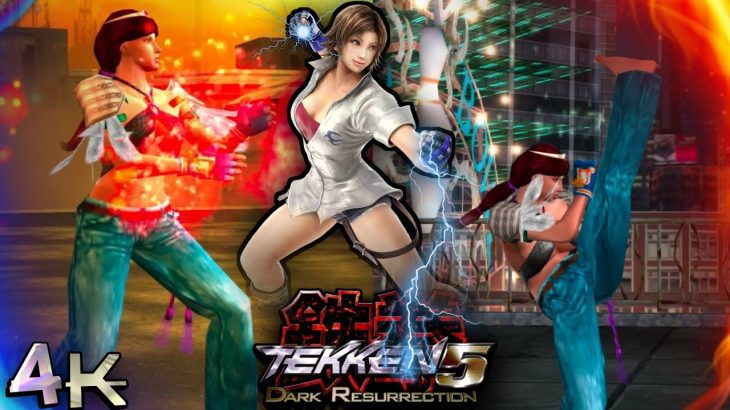 Christie’s Martial Arts Ultra Hard Tekken 5 DR UHD 4K 60 FPS