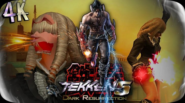 Devil Lili Ultra Hard | Tekken 5 Dark Resurrection UHD 4K 60 FPS