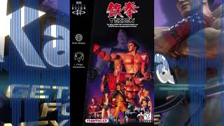 Moonlit Wilderness – Tekken 5 E3 N64 Remix