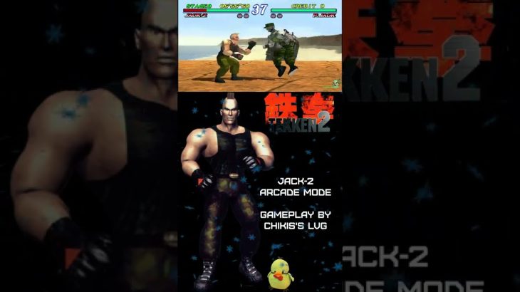 Tekken 2 | Jack-2 [Arcade Mode] [07] Shorts