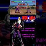 Tekken 2 | Kunimitsu [Arcade Mode] [12] Shorts