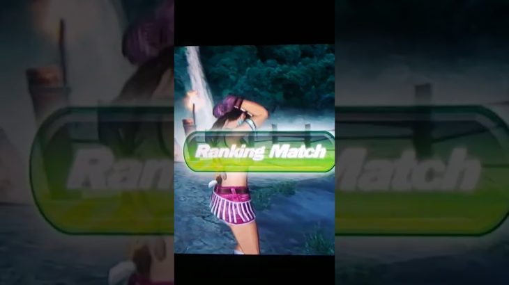 Tekken 5 Dark Ressurection Julia Intro Ryona Short
