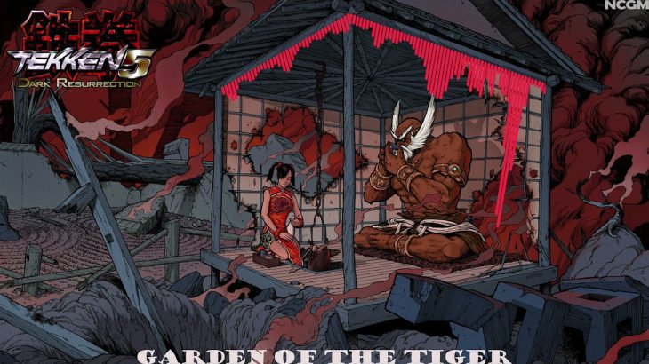 Tekken 5 Dark Resurrection | Garden Of The Tiger🎵Soundtrack🎵