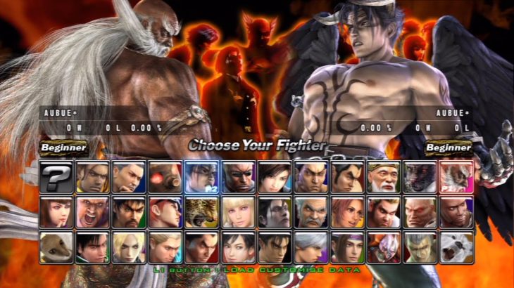 Tekken 5: Dark Resurrection Online All Characters [PS3]
