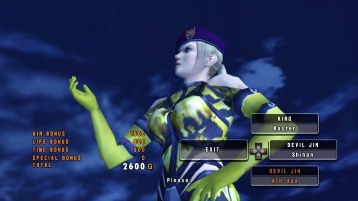 Tekken 5 Dark Resurrection Online Ghost Battle – Nina Part 57 (RPCS3)