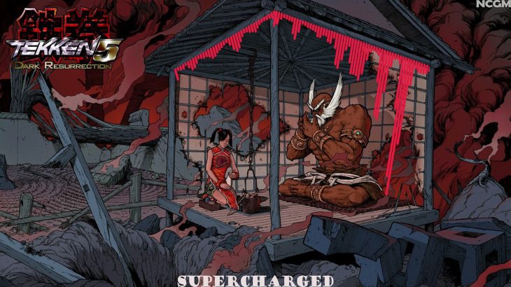 Tekken 5 Dark Resurrection | Supercharged🎵Soundtrack🎵
