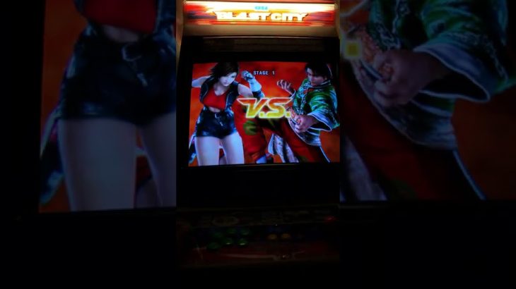 Tekken 5 Dark Resurrection Test
