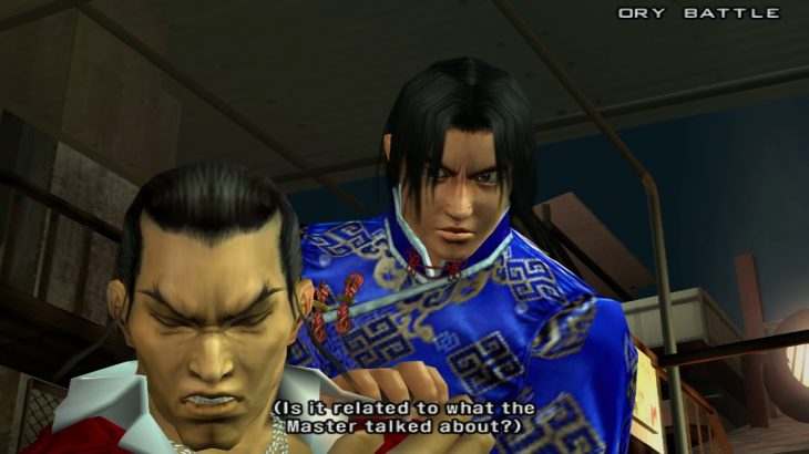 Tekken 5 – Lei Wulong Playthrough [4K:60FPS]