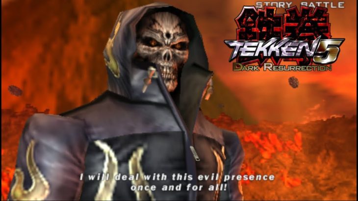 Tekken 5:Dark Ressurection PSP Jin Kazama Story Battle-Hard Difficulty
