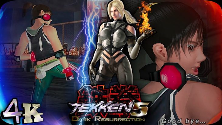 Xiaoyu’s Koppojutsu, Submission Wrestling and Aikido | Ultra Hard | T5DR UHD 4K 60 FPS