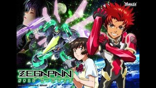 パチスロ（新台）「ゼーガペイン　設定６」実機配信