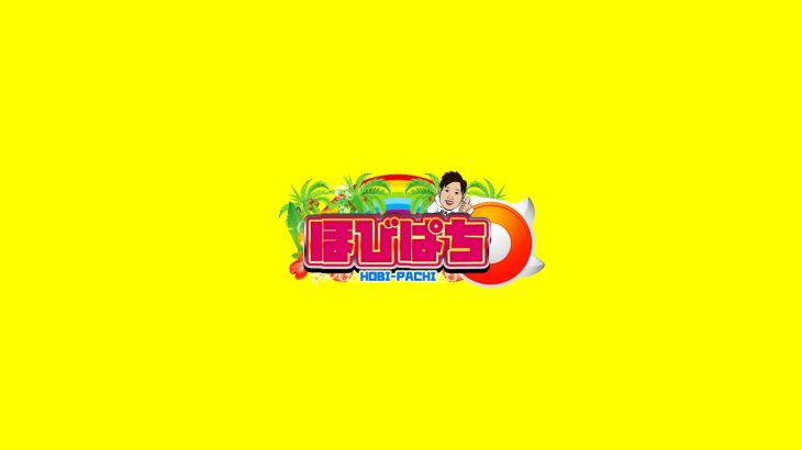 エヴァ15をパチンコ屋さんから生配信！（ガチ実践動画2022/11/20）
