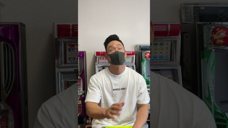 《パチスロあるある》ハナハナで2000枚出た時 #shorts