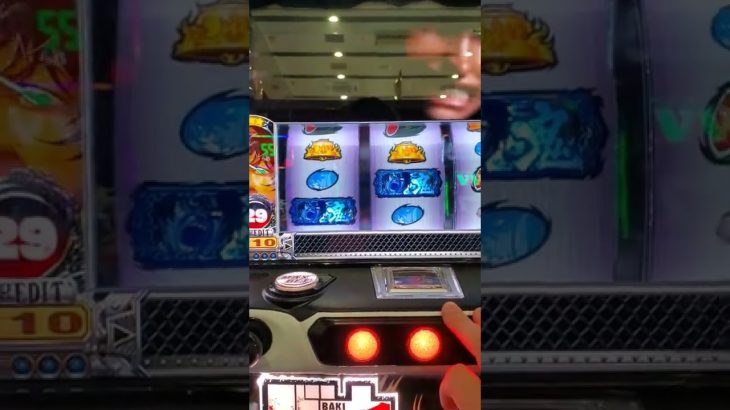 【スロット新台　バキ】力みカウンター星4