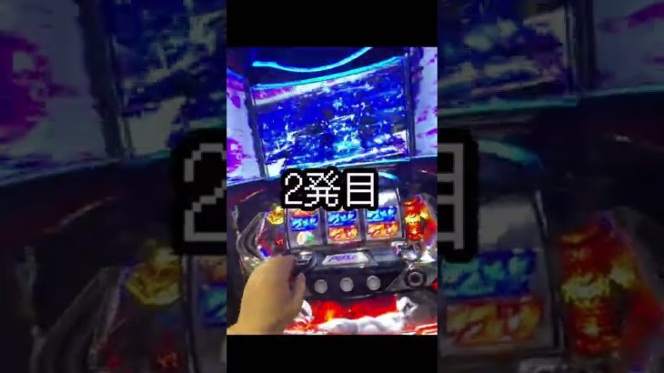【鉄拳5】新台！特化ゾーン鉄拳アタック　平八無双