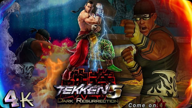 Bruce God Fist | Ultra Hard | Tekken 5 Dark Resurrection UHD 4K 60 FPS
