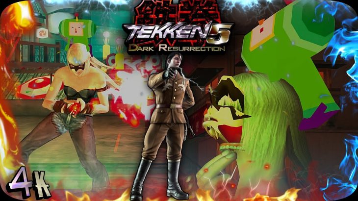Lili Commando Sambo Style Ultra Hard Tekken 5 DR 4K 60 FPS