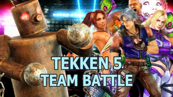 Team Battle for Tekken 8 Please | We need team battle in Tekken 8 | Tekken 5 Team Battle Gameplay
