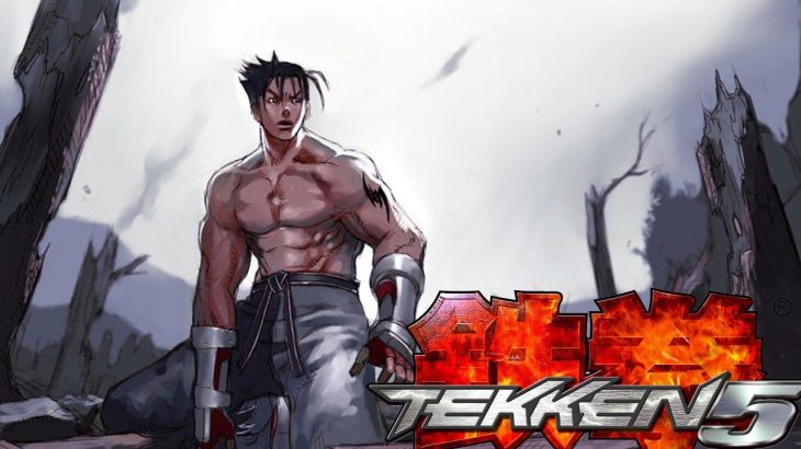 Tekken 5 Analysis, Part 1/3: Idol Mind