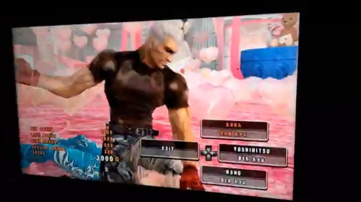 Tekken 5 Dark Ressurection Bryan Throw and Winpose on Lili Ko Ryona