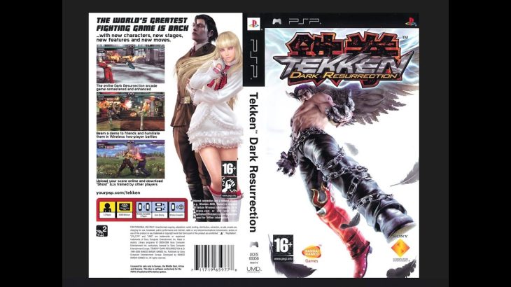 Tekken 5: Dark Resurrection (2005) – Full Gameplay | PSP | HD | 1080p |