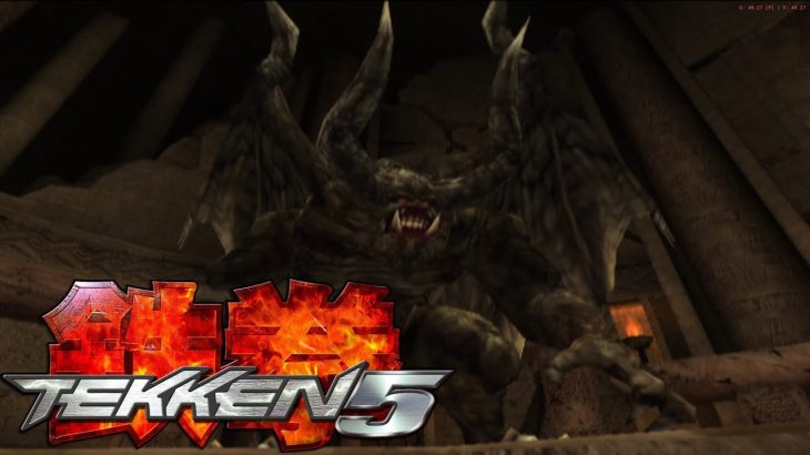 А вот и Огр || Tekken 5: Devil Within #5
