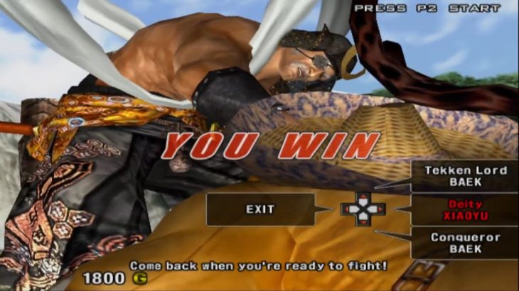 Tekken 5 – Heihachi Mishima – Arcade Mode – HD – 60 FPS – Master – Tekken Lord