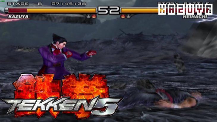 Tekken 5 – Kazuya