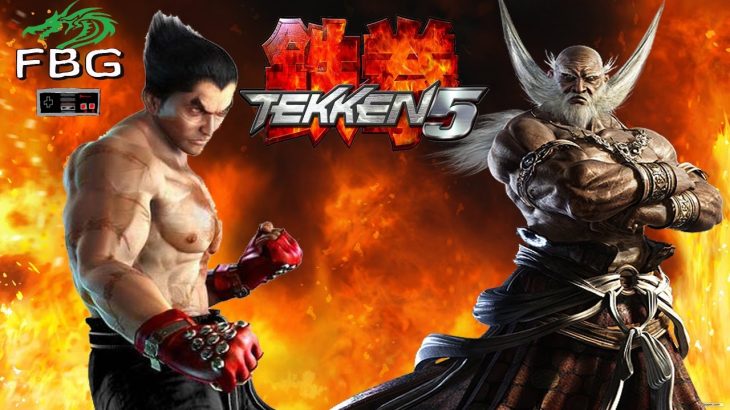 Tekken 5 | PS2 | Final Boss