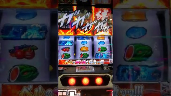 【スロット新台　バキ】解放のカタルシス　真ん中ロックから、左